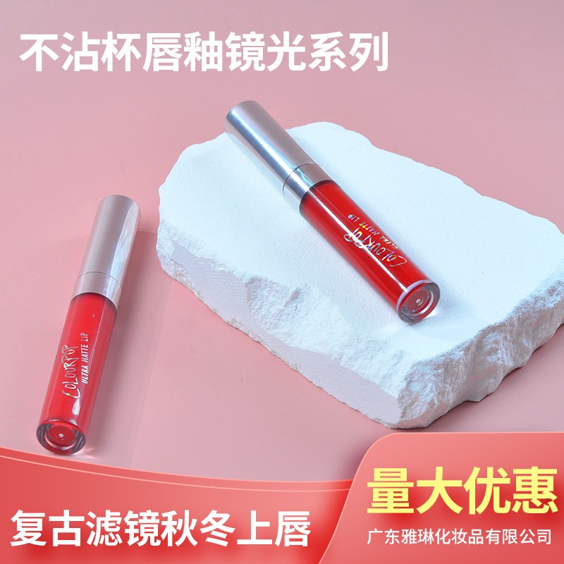 化妆品oem厂家