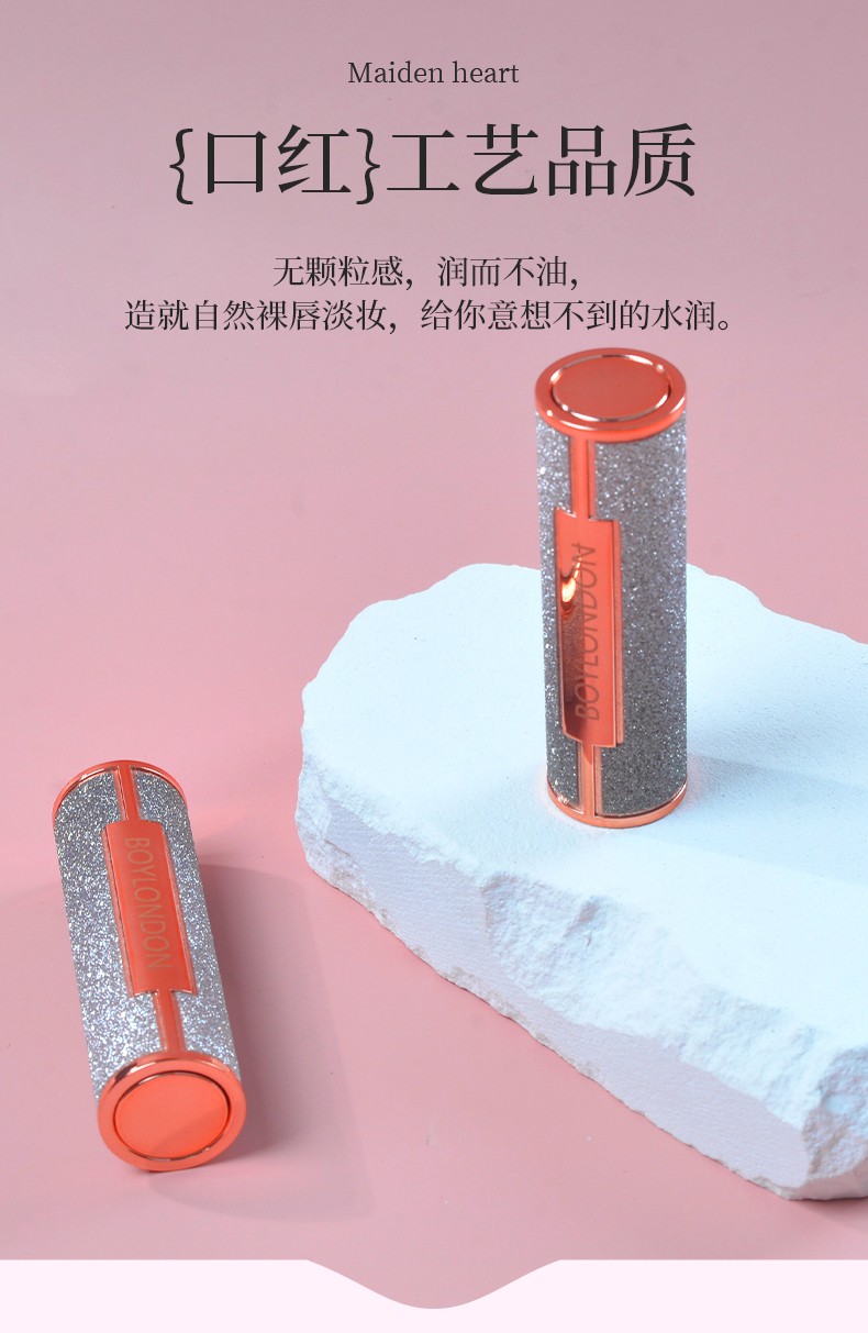 化妆品oem厂家
