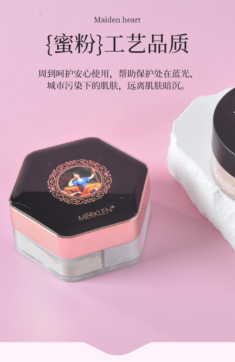 化妆品oem厂家
