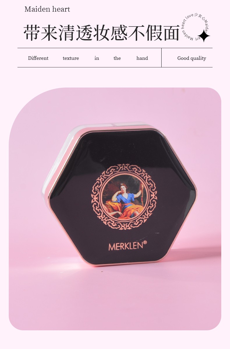 化妆品oem厂家