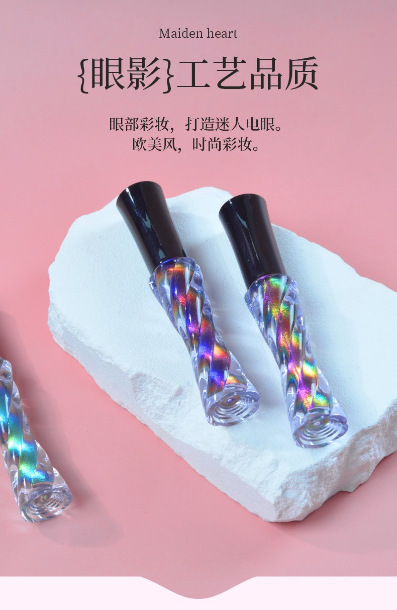 化妆品oem厂家