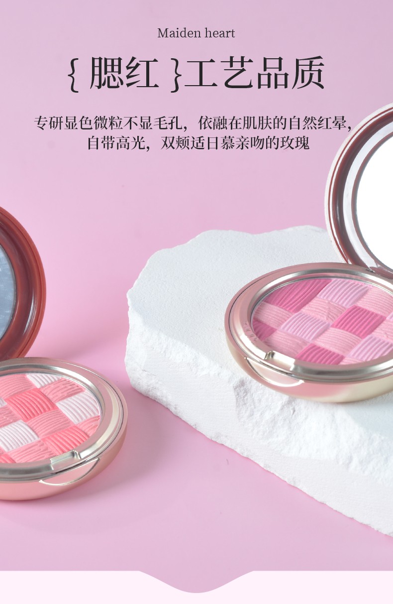 化妆品oem厂家