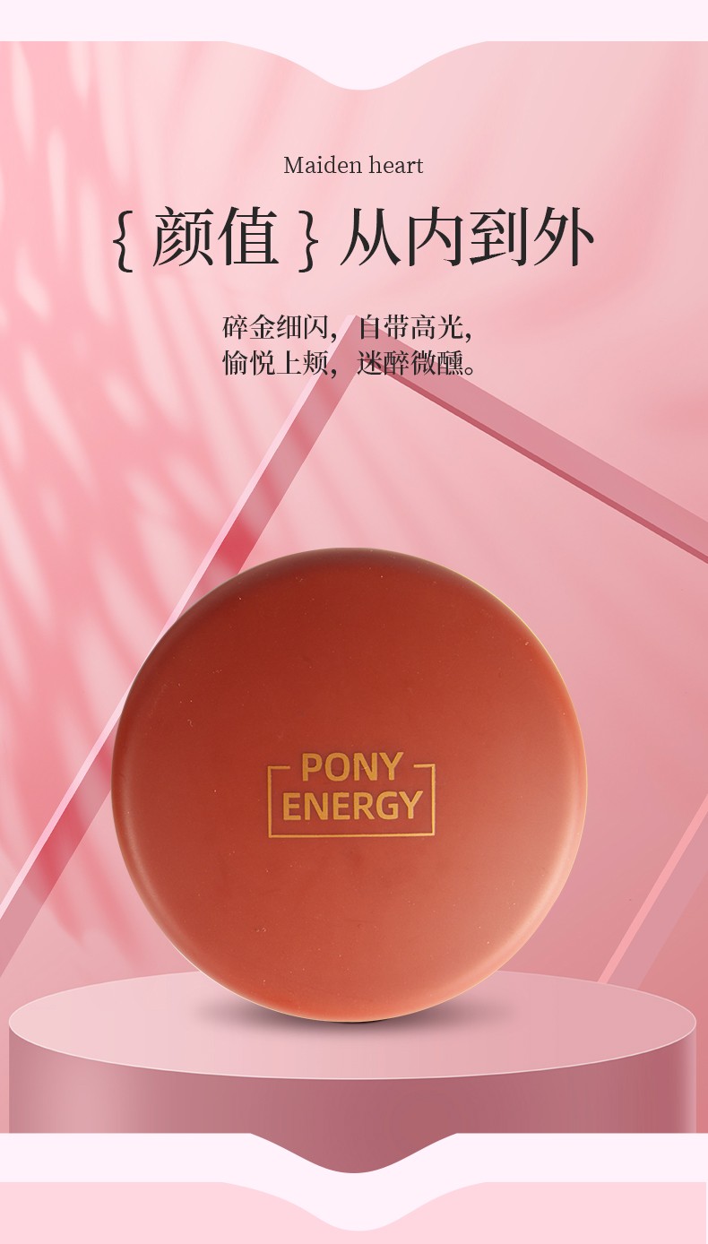 化妆品oem厂家