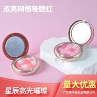 浓亮网格哑腮红