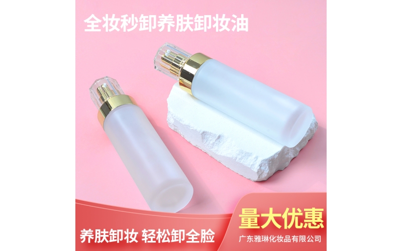 神仙水案例