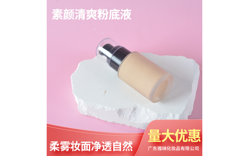 智能音箱案例